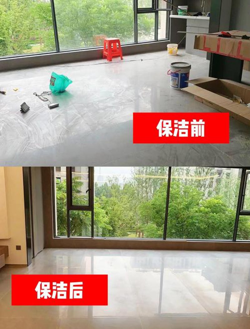 重庆家政市场的活力与竞争